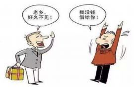 抚州对付老赖：刘小姐被老赖拖欠货款